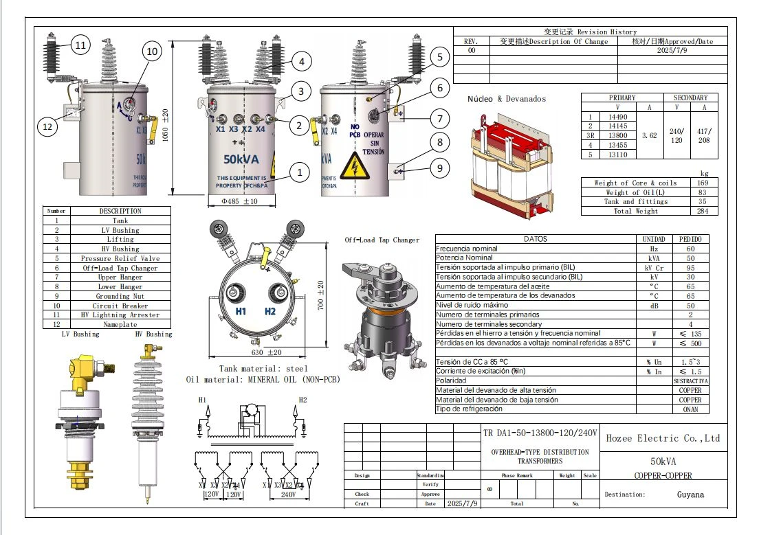product-1104-779